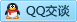 QQ在线咨询2090527669
